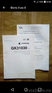 Распошивальная шв.машина Typical GK31030 - Изображение #2, Объявление #1593314