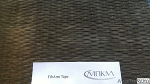 Углеродная лента FibArm Tape 530/300 - Изображение #1, Объявление #1611953