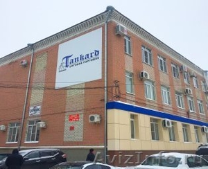 Тэнкард - логистическая компания по Саратову и Саратовской области - Изображение #1, Объявление #1642997
