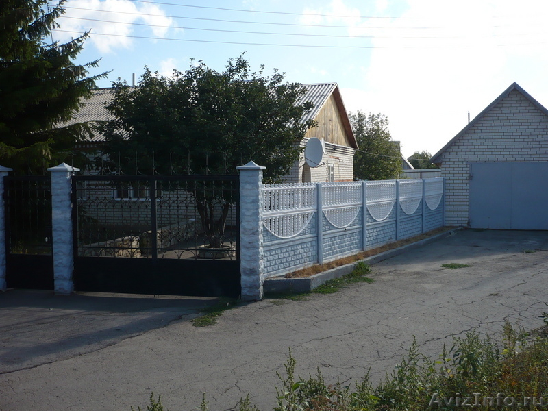 Купить Дом В Луганском Саратовской Области